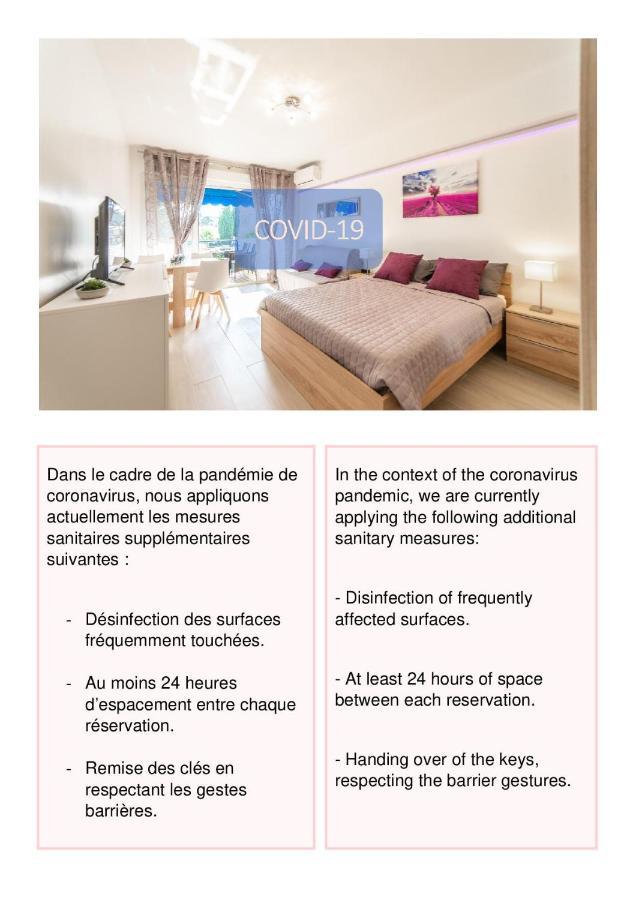 L'Ascot Appartement, Plages A 300M, Vue Hippodrome カーニュ・シュル・メール エクステリア 写真